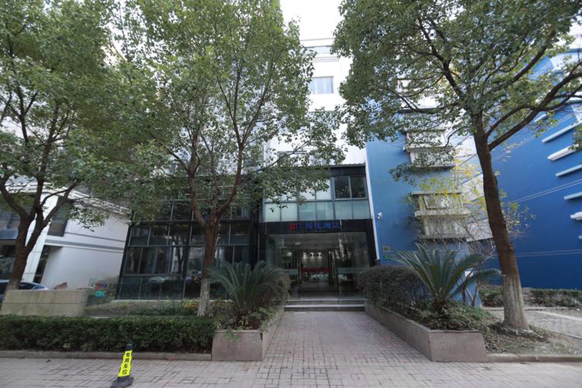 钜沁信息科技